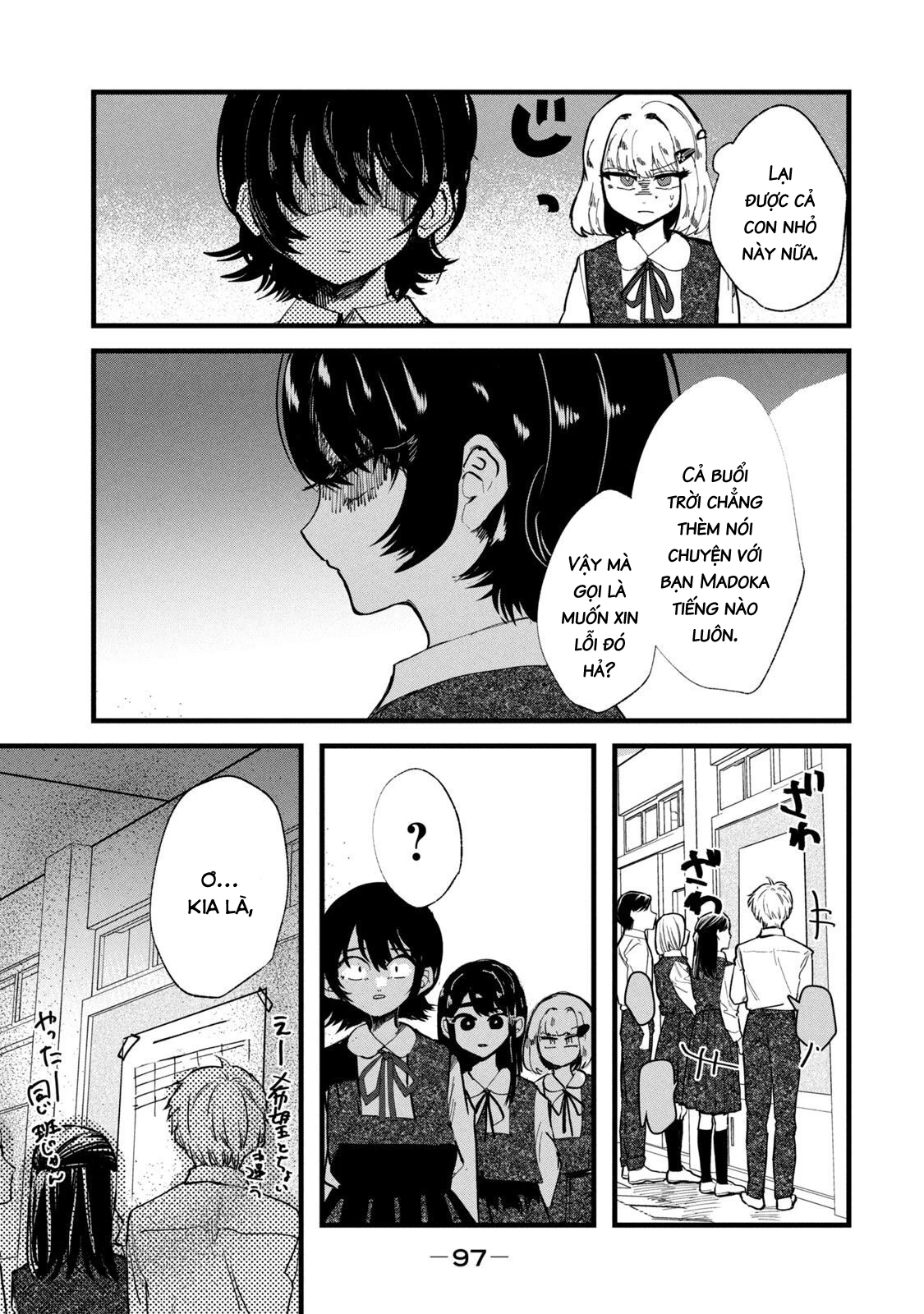 Kono Ai wo Owarasete kurenai ka Chapter 30 - Trang 2