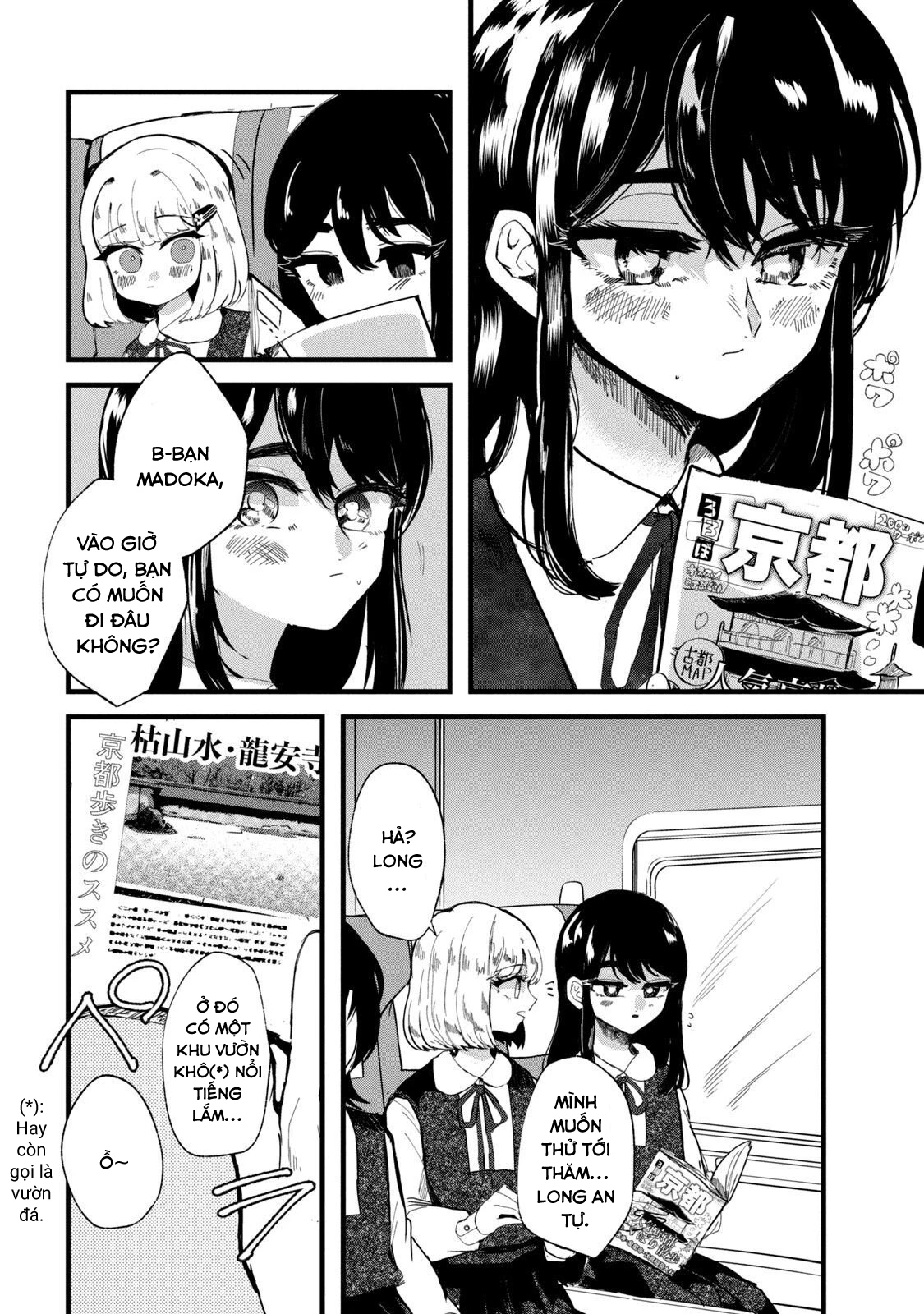 Kono Ai wo Owarasete kurenai ka Chapter 31 - Trang 2