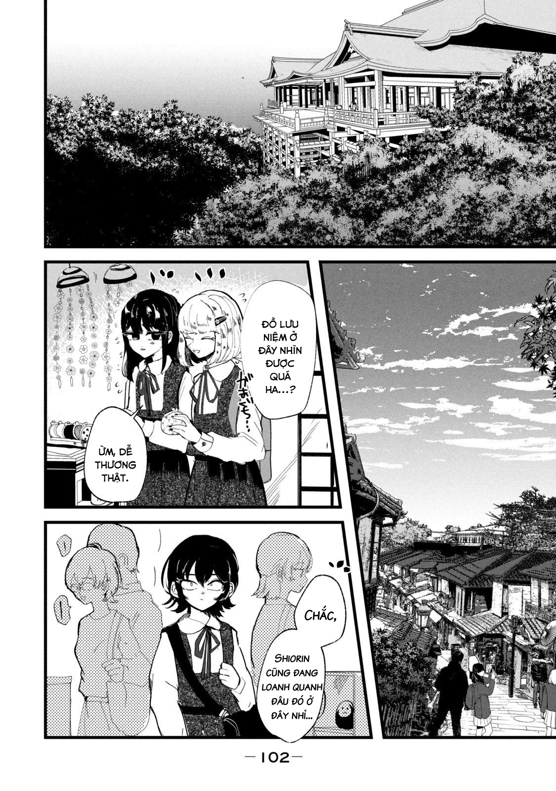 Kono Ai wo Owarasete kurenai ka Chapter 31 - Trang 2