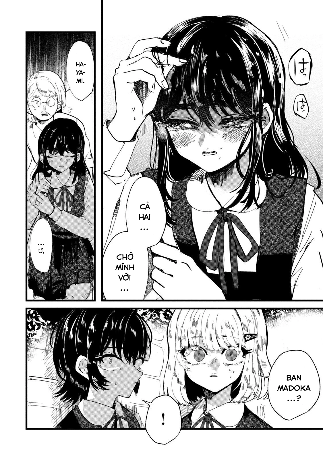 Kono Ai wo Owarasete kurenai ka Chapter 31 - Trang 2