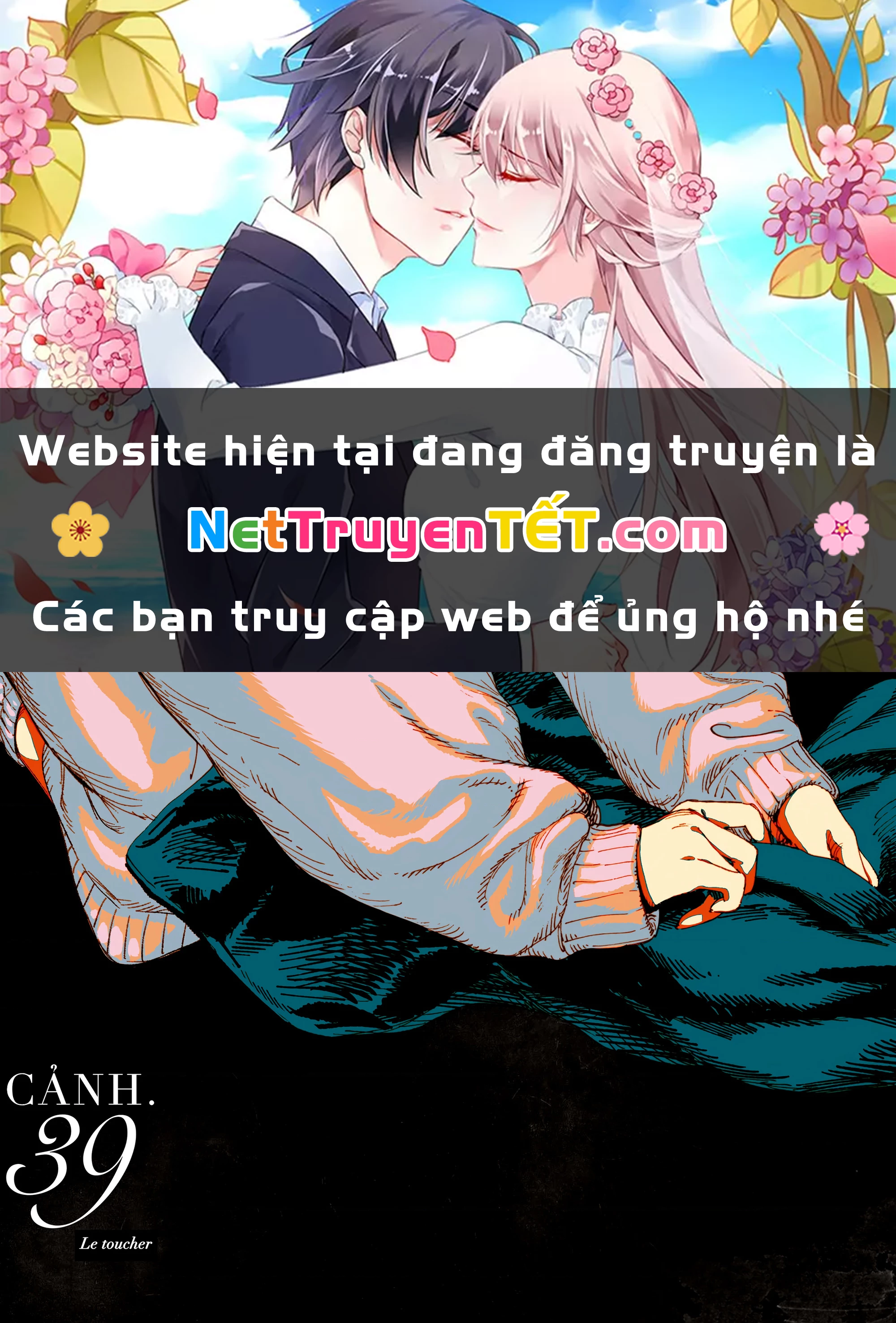 Veil Chapter 39 - Next Chapter 40