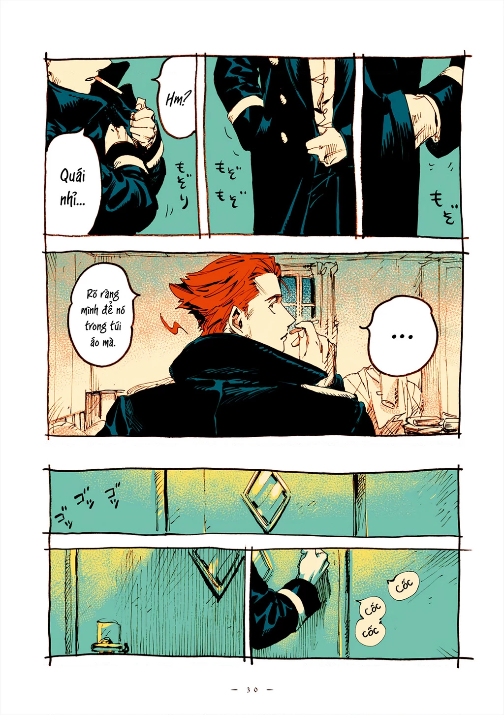 Veil Chapter 39 - Next Chapter 40