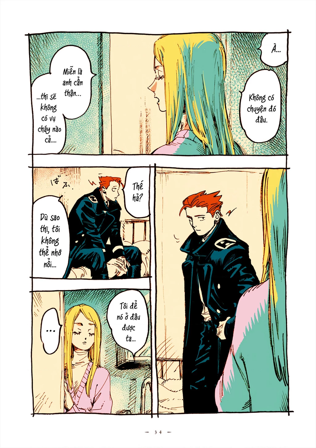 Veil Chapter 39 - Next Chapter 40