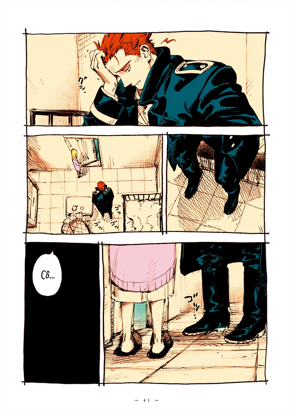 Veil Chapter 39 - Next Chapter 40