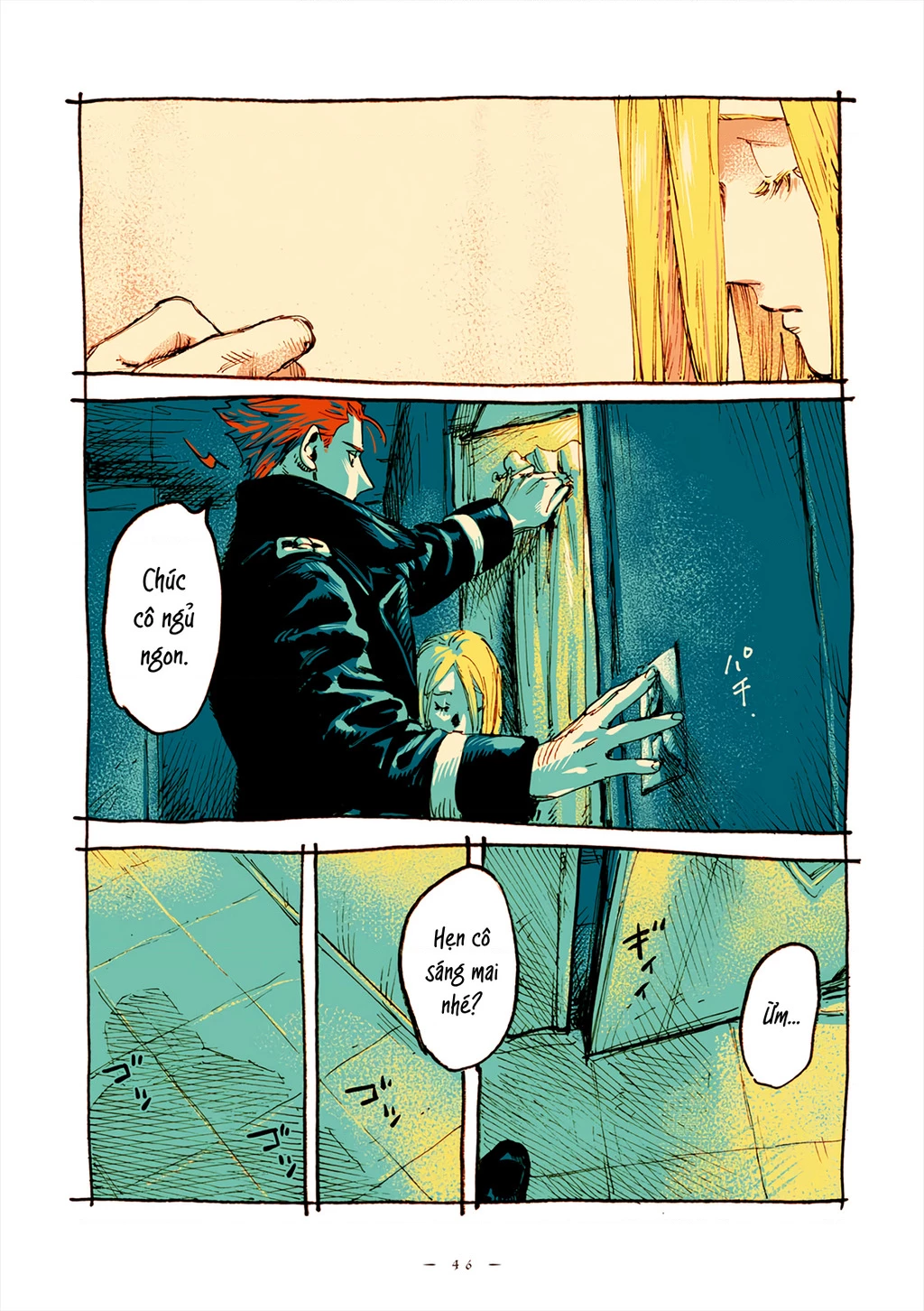 Veil Chapter 39 - Next Chapter 40