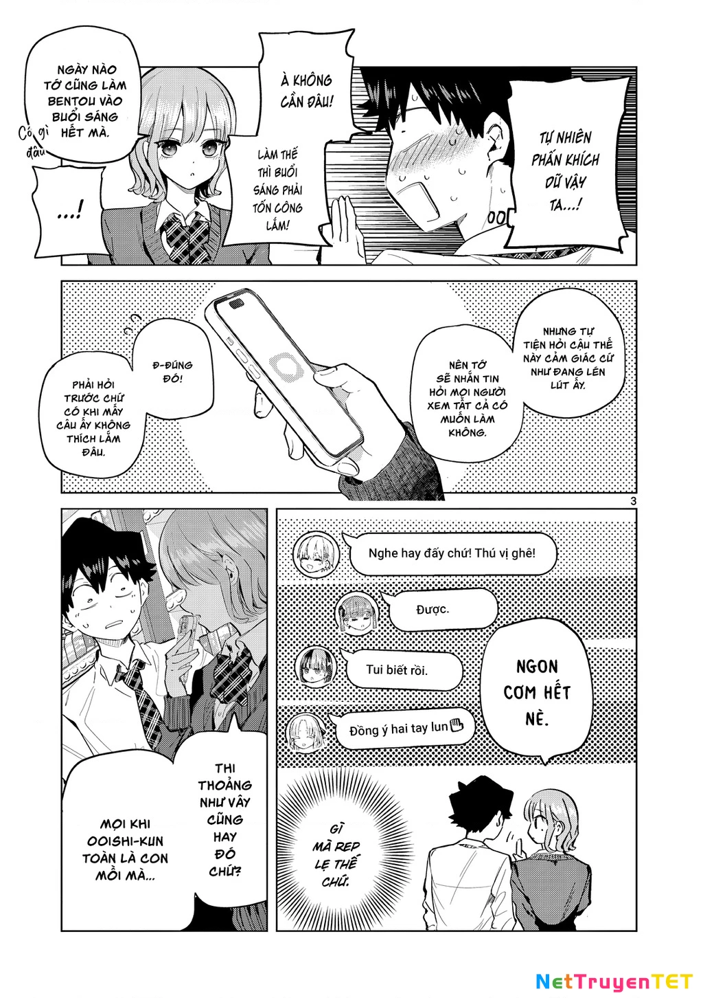 Luyến Thực Nữ Chapter 17.5 - Trang 2