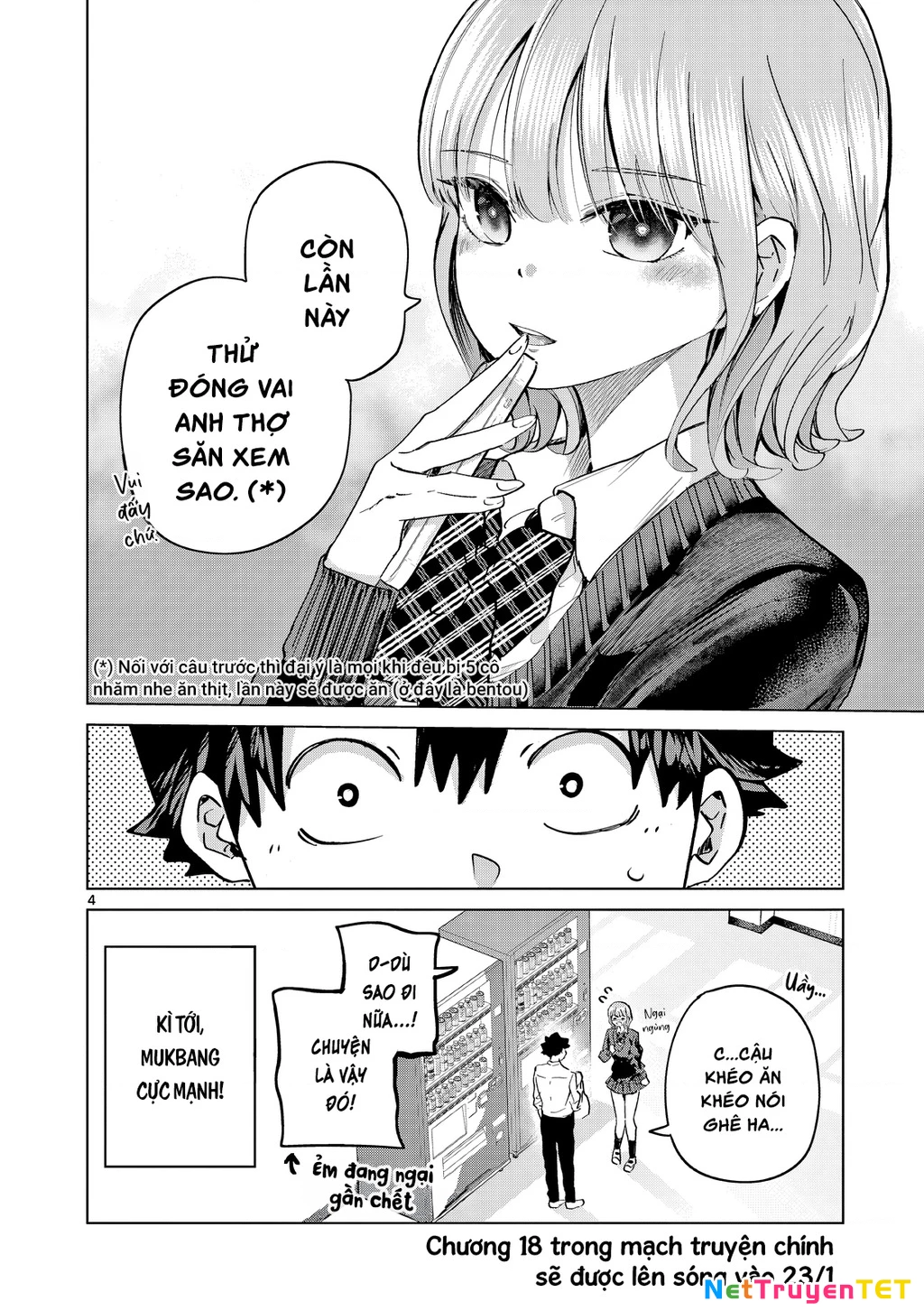 Luyến Thực Nữ Chapter 17.5 - Trang 2