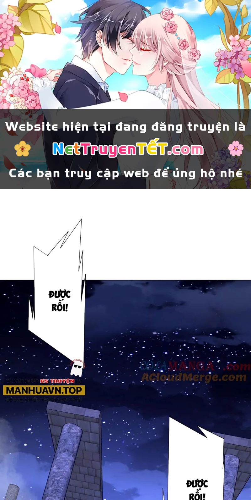 Bắt Đầu Với Trăm Vạn Minh Tệ Chapter 207 - Trang 4