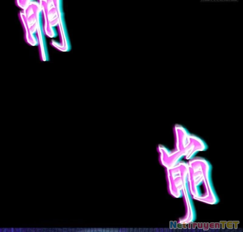 Bắt Đầu Đánh Dấu Hoang Cổ Thánh Thể Chapter 85 - Trang 2