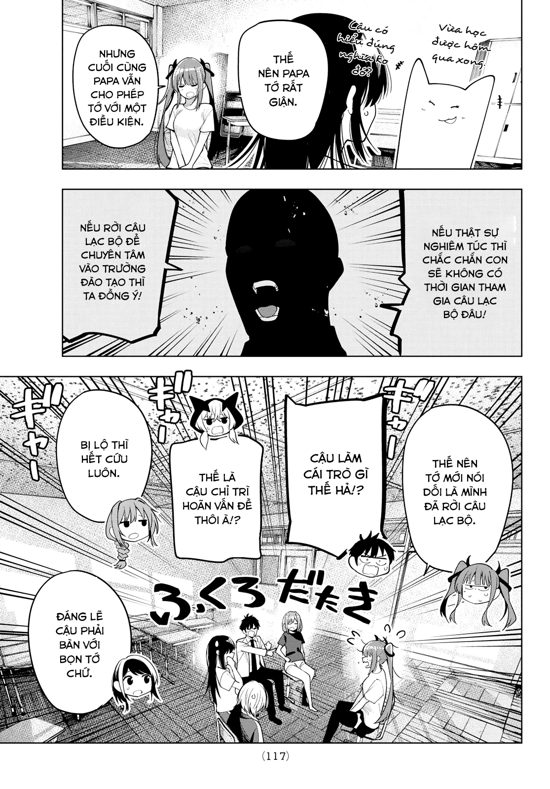 Mayonaka Heart Tune Chapter 61 - Trang 4