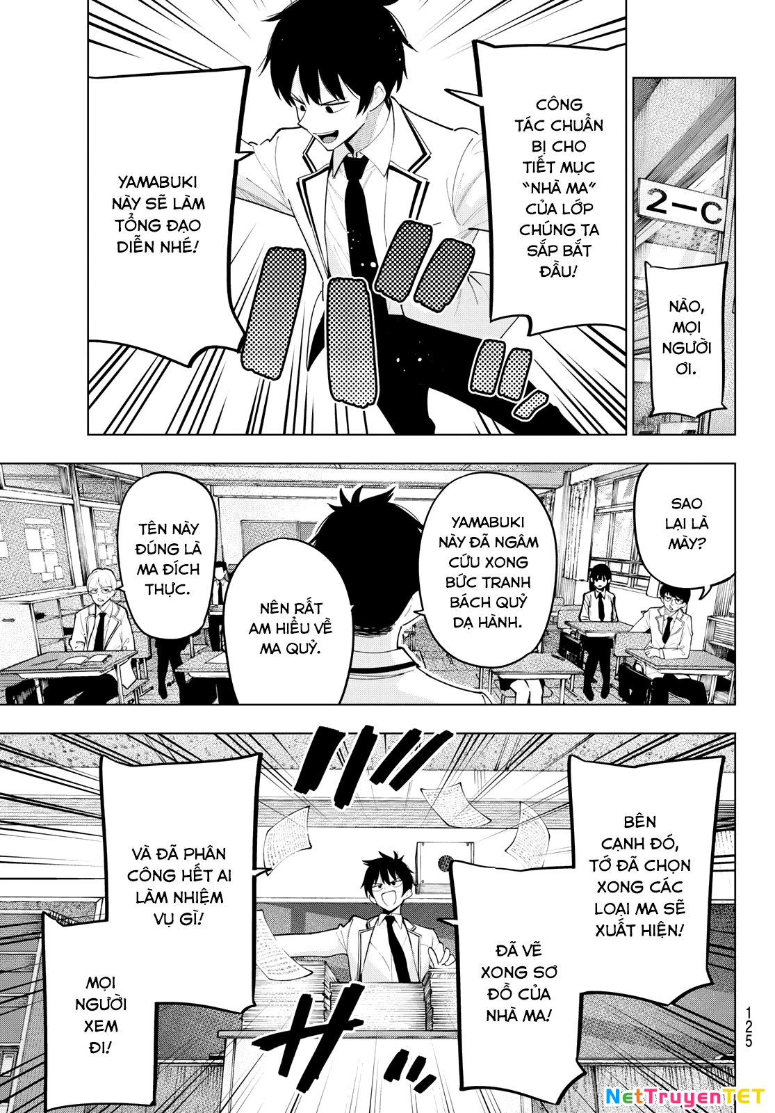 Mayonaka Heart Tune Chapter 61 - Trang 4