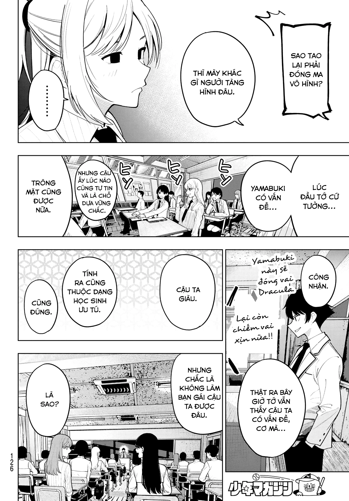 Mayonaka Heart Tune Chapter 61 - Trang 4