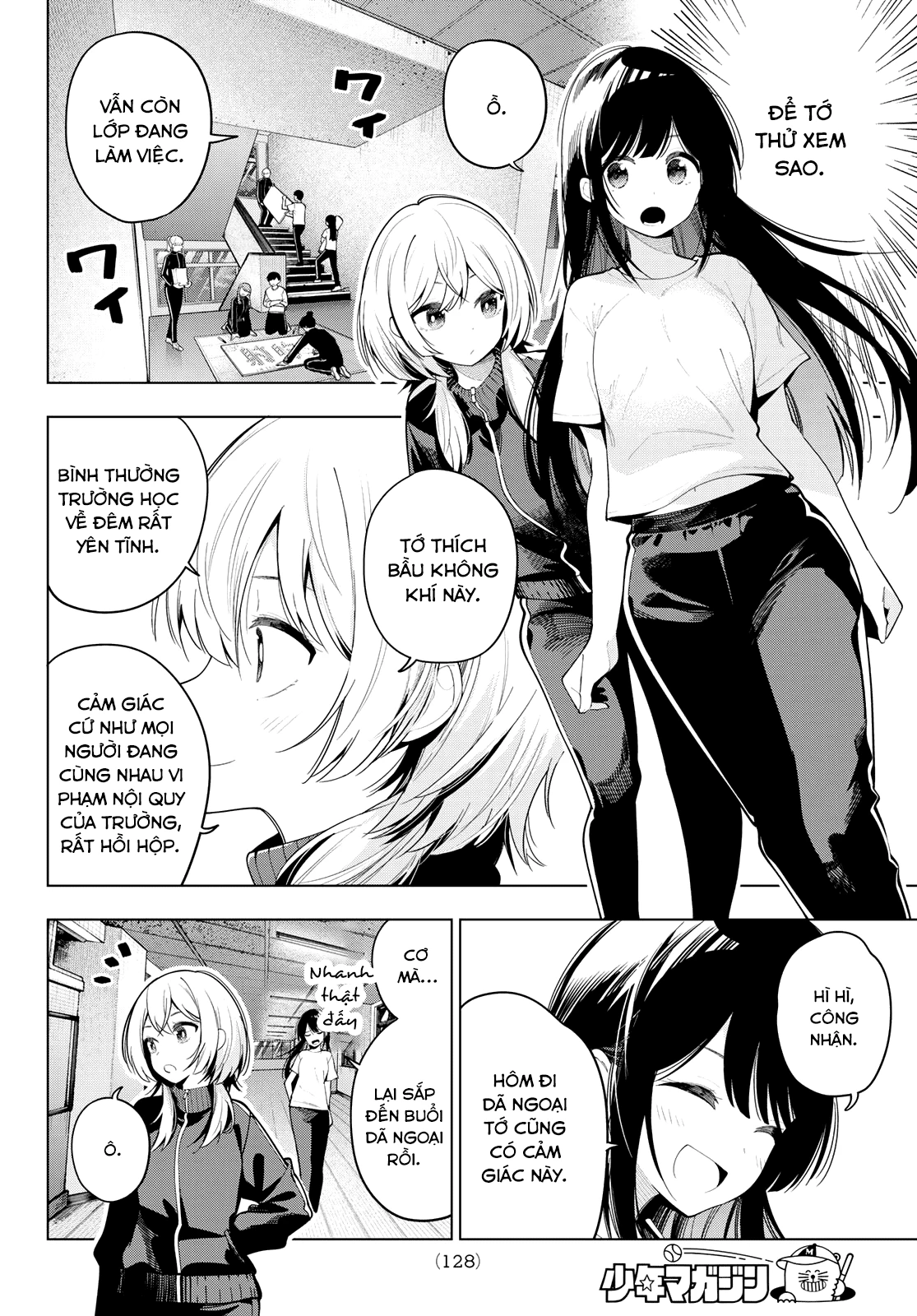 Mayonaka Heart Tune Chapter 61 - Trang 4