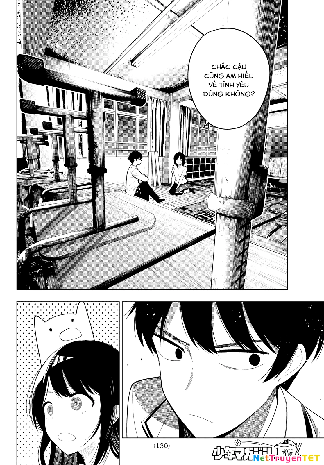 Mayonaka Heart Tune Chapter 61 - Trang 4