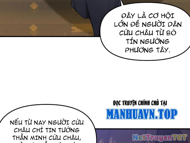 Ta Khôi Phục Thần Minh Chapter 5 - Trang 3