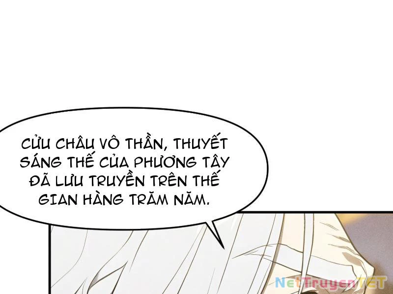 Ta Khôi Phục Thần Minh Chapter 5 - Trang 3