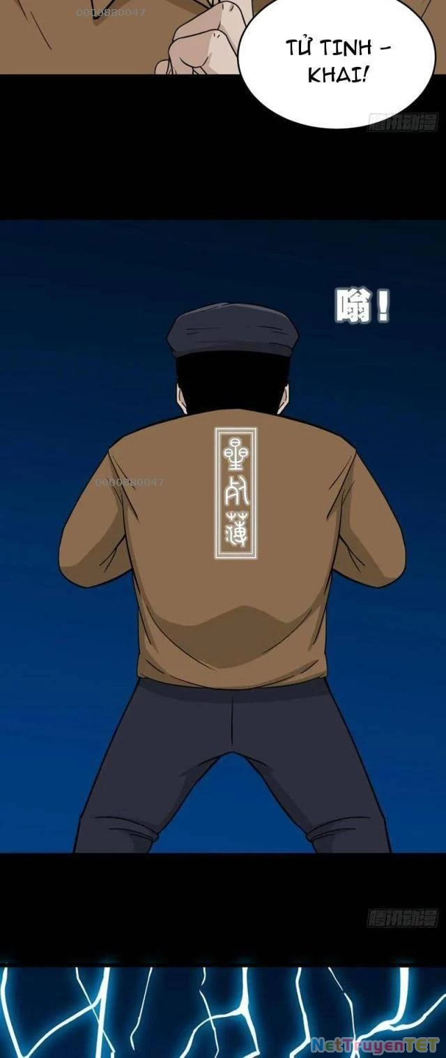 Đấu Yếm Thần Chapter 248 - Trang 2