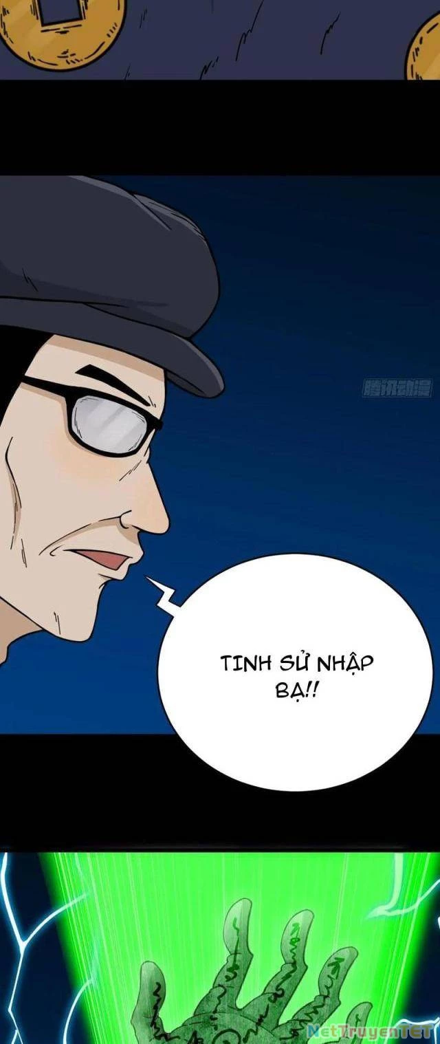 Đấu Yếm Thần Chapter 248 - Trang 2