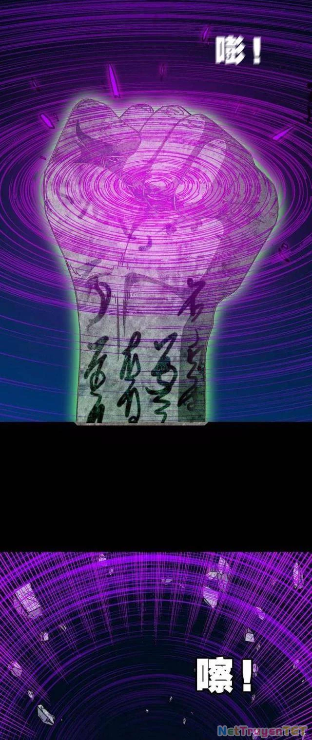 Đấu Yếm Thần Chapter 248 - Trang 2