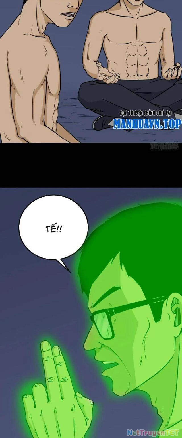 Đấu Yếm Thần Chapter 248 - Trang 2