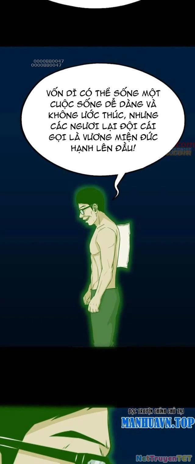 Đấu Yếm Thần Chapter 249 + 250 - Trang 2