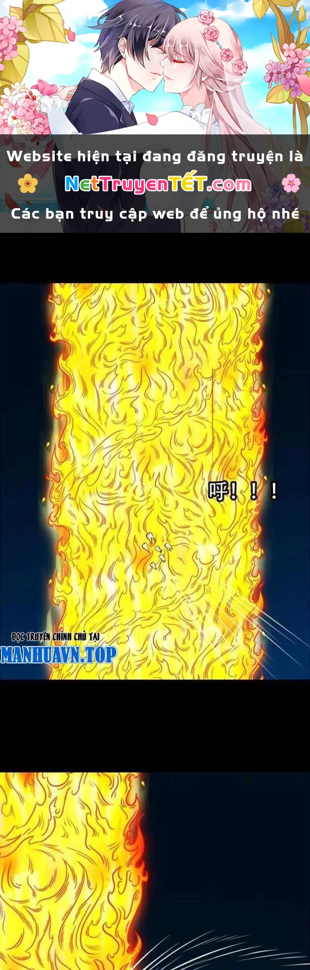 Đấu Yếm Thần Chapter 251 - Trang 3