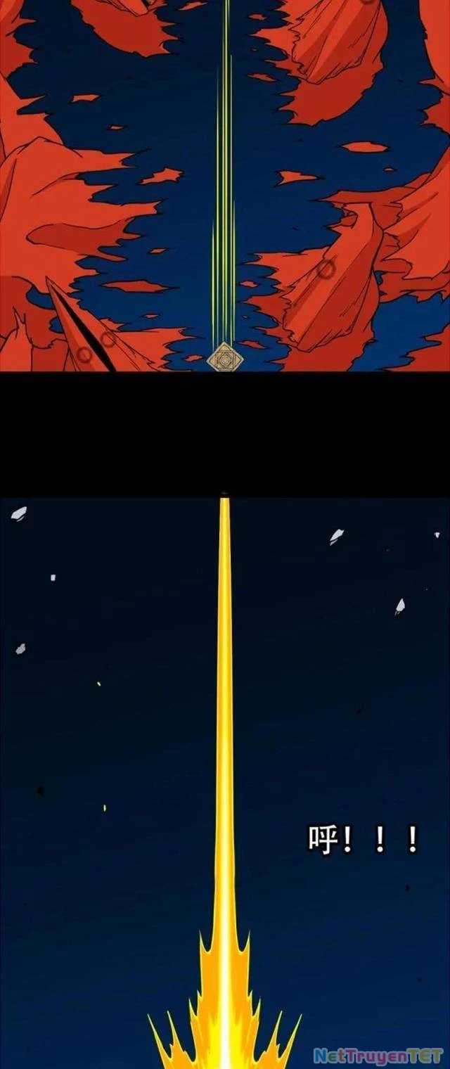 Đấu Yếm Thần Chapter 251 - Trang 3