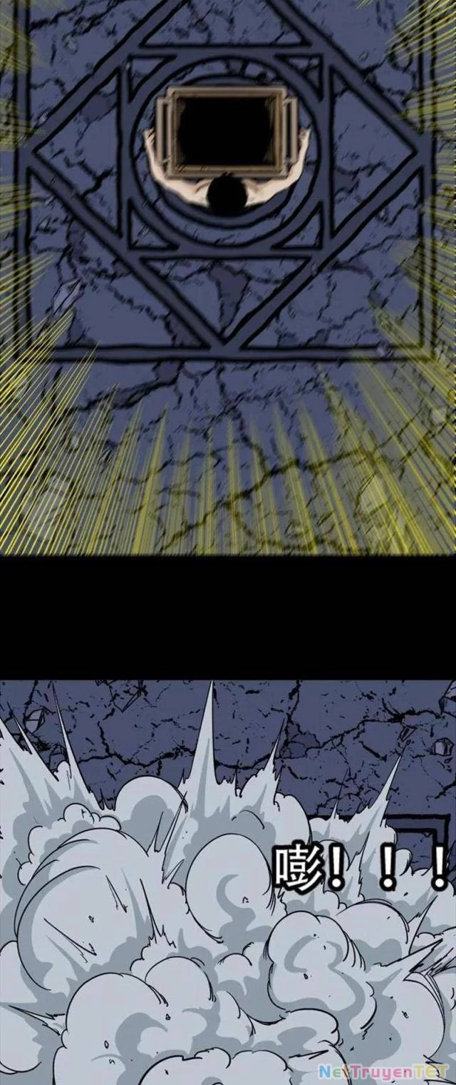 Đấu Yếm Thần Chapter 251 - Trang 3