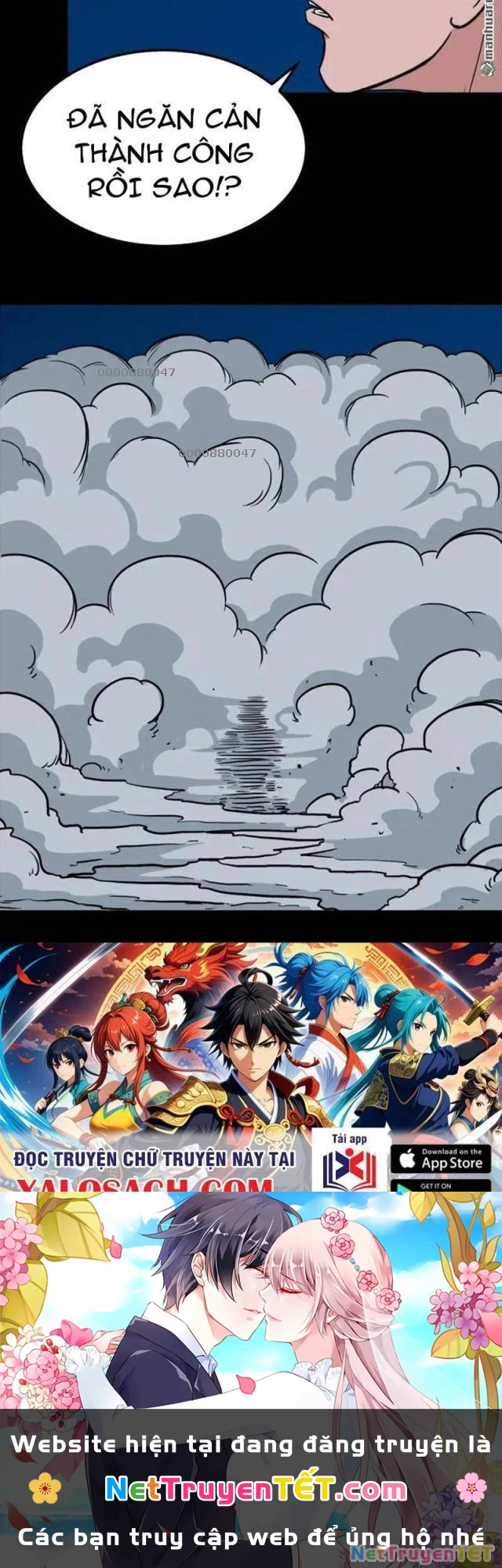 Đấu Yếm Thần Chapter 251 - Trang 3