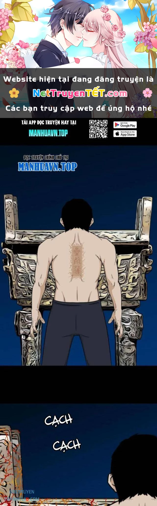 Đấu Yếm Thần Chapter 252 - Trang 2