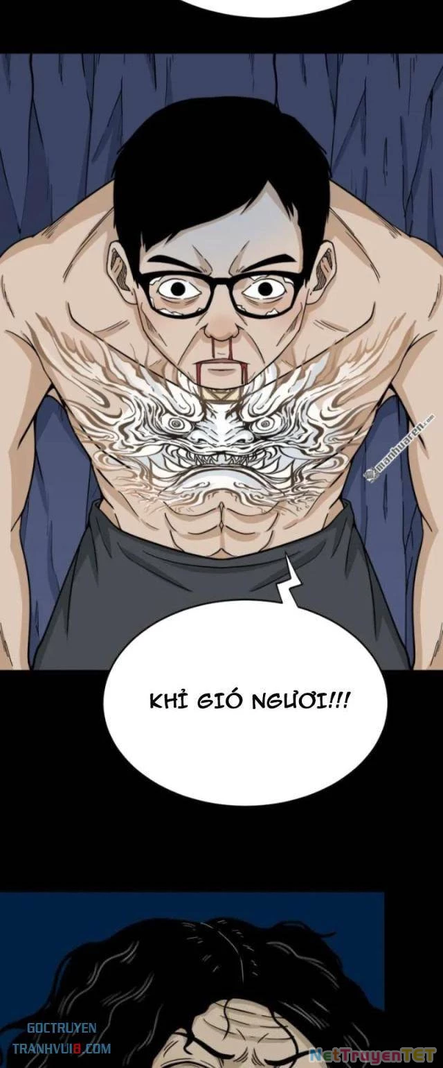 Đấu Yếm Thần Chapter 252 - Trang 2