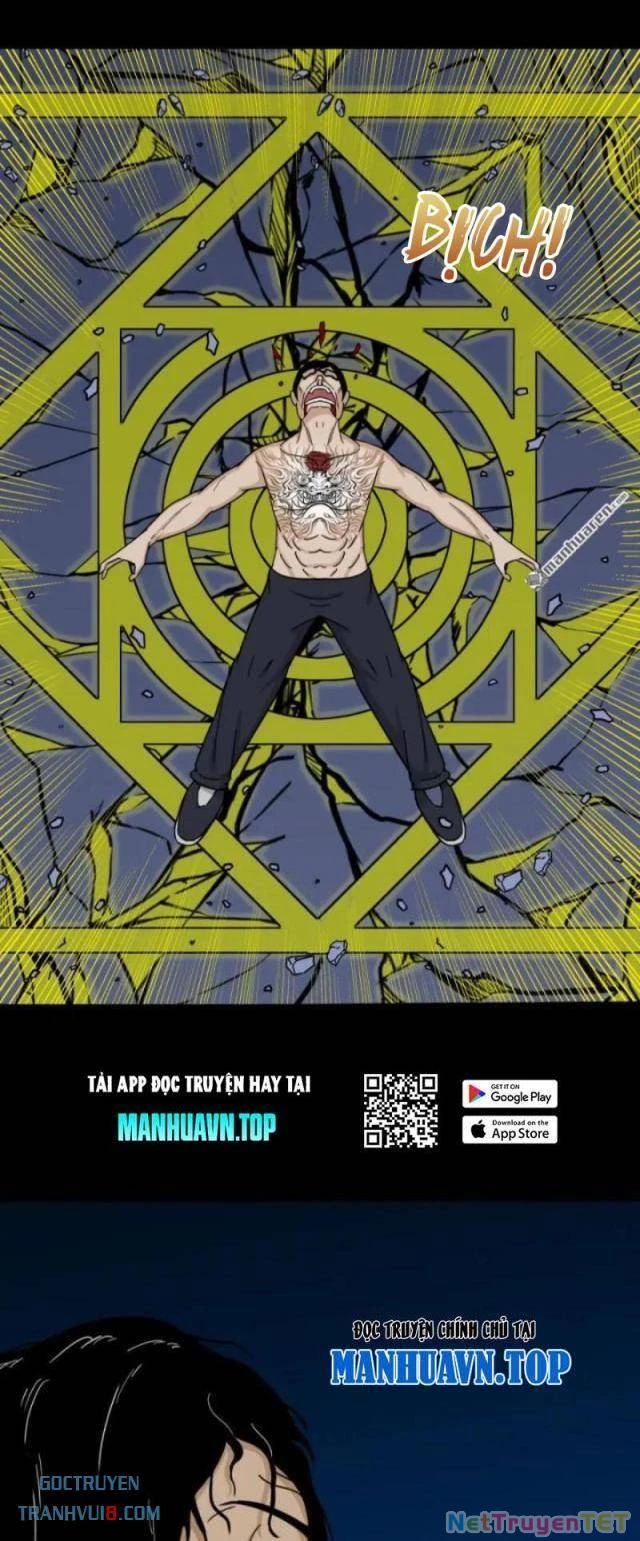 Đấu Yếm Thần Chapter 252 - Trang 2