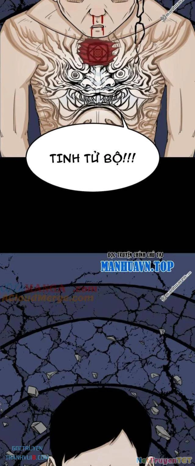 Đấu Yếm Thần Chapter 252 - Trang 2