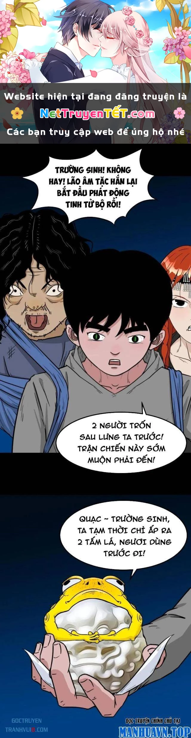 Đấu Yếm Thần Chapter 253 - Trang 3