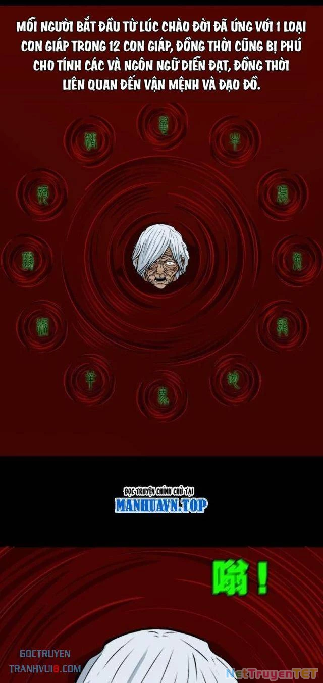 Đấu Yếm Thần Chapter 254 - Trang 2