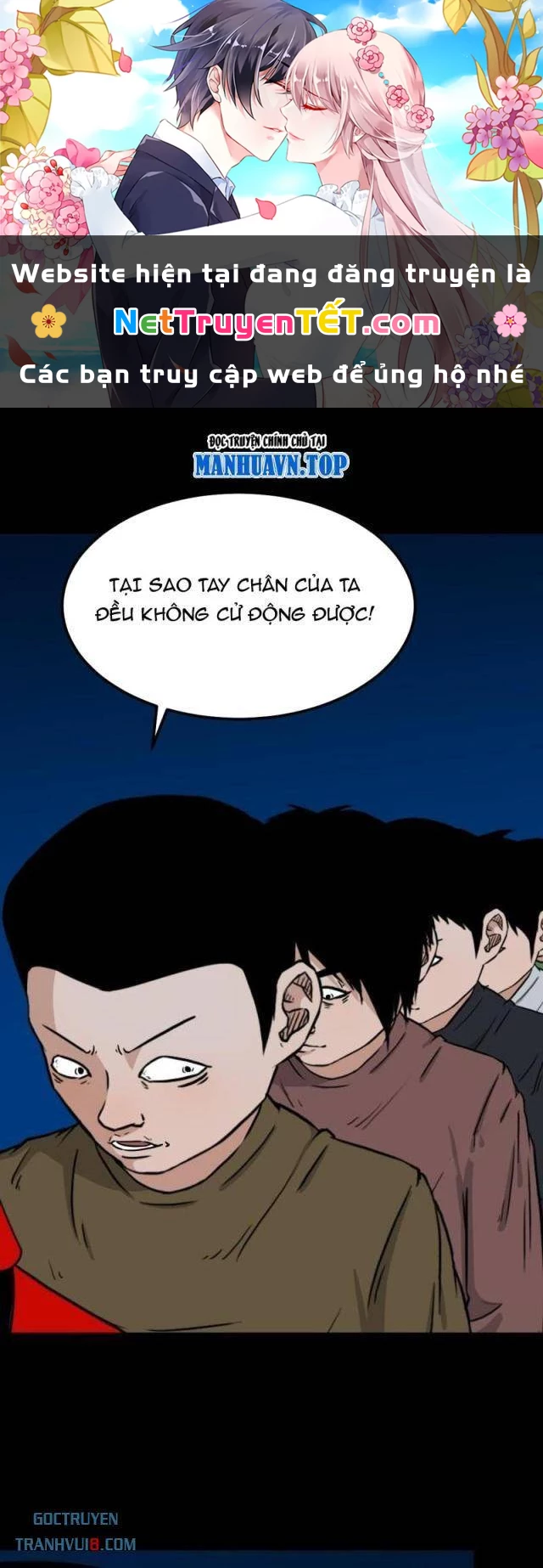 Đấu Yếm Thần Chapter 256 - Trang 2