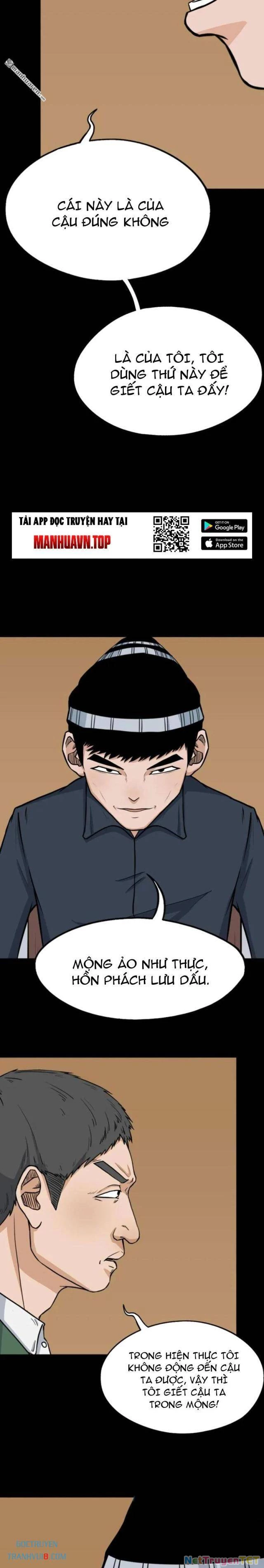 Đấu Yếm Thần Chapter 257 - Trang 3