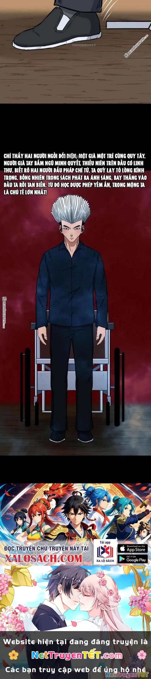 Đấu Yếm Thần Chapter 257 - Trang 3