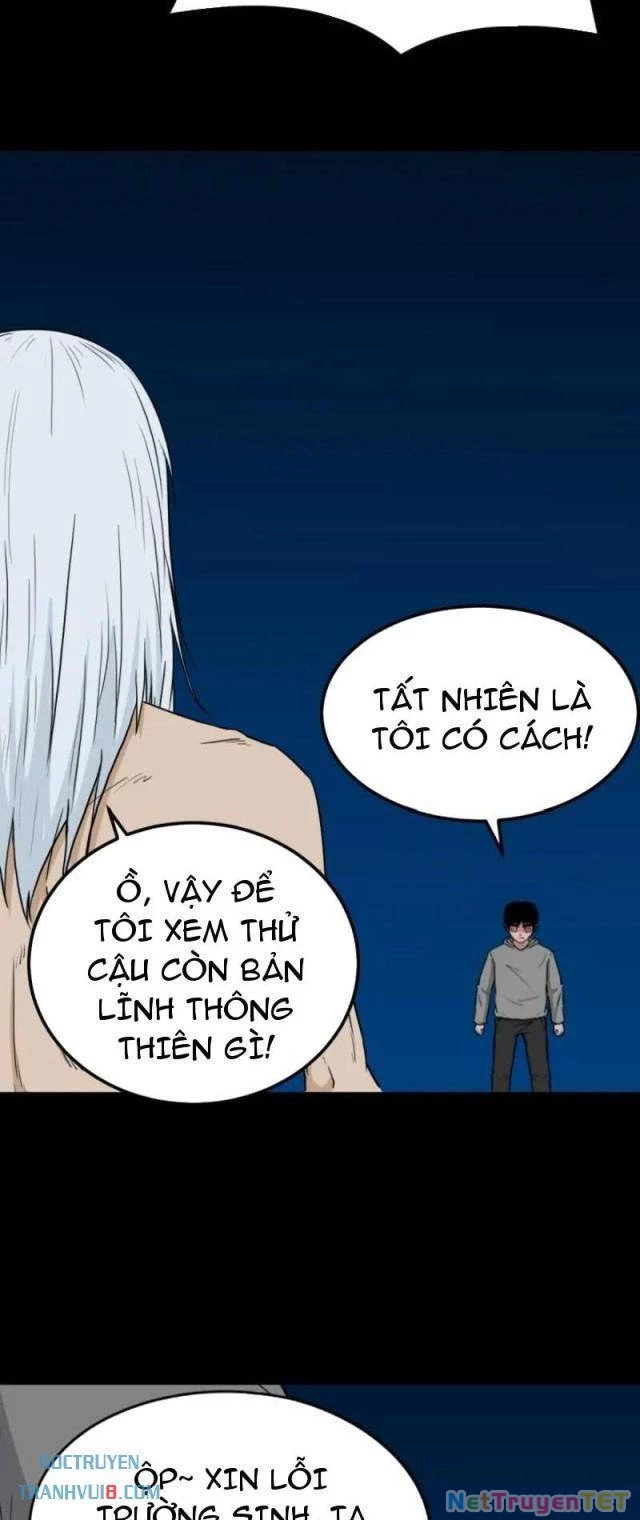 Đấu Yếm Thần Chapter 258 - Trang 3