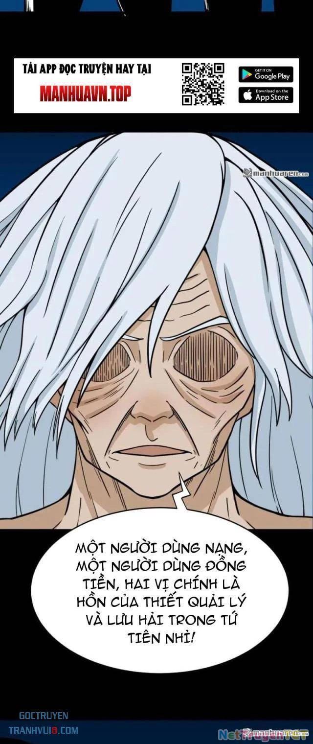 Đấu Yếm Thần Chapter 258 - Trang 3