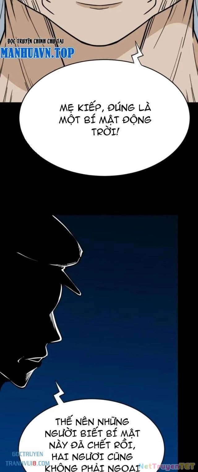 Đấu Yếm Thần Chapter 258 - Trang 3