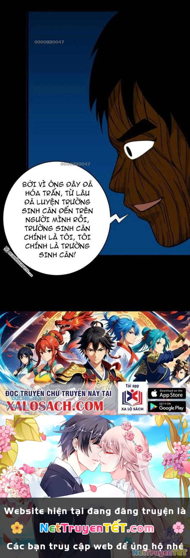 Đấu Yếm Thần Chapter 258 - Trang 3