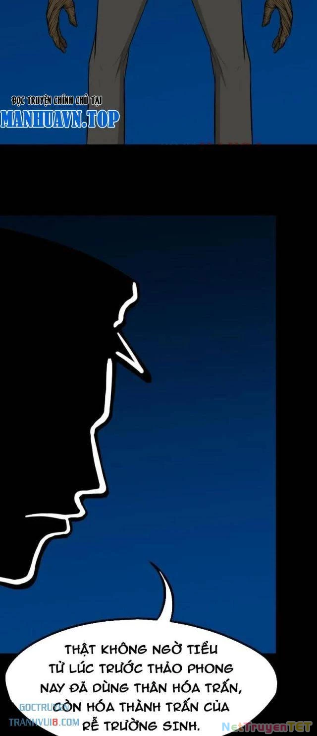 Đấu Yếm Thần Chapter 259 - Trang 3