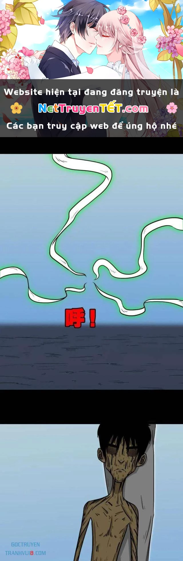 Đấu Yếm Thần Chapter 261 - Trang 3