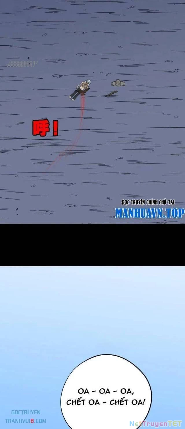 Đấu Yếm Thần Chapter 261 - Trang 3