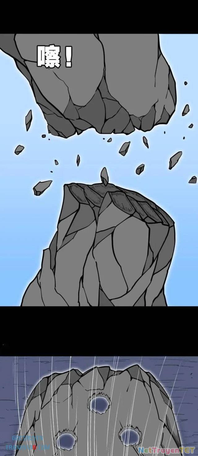 Đấu Yếm Thần Chapter 261 - Trang 3