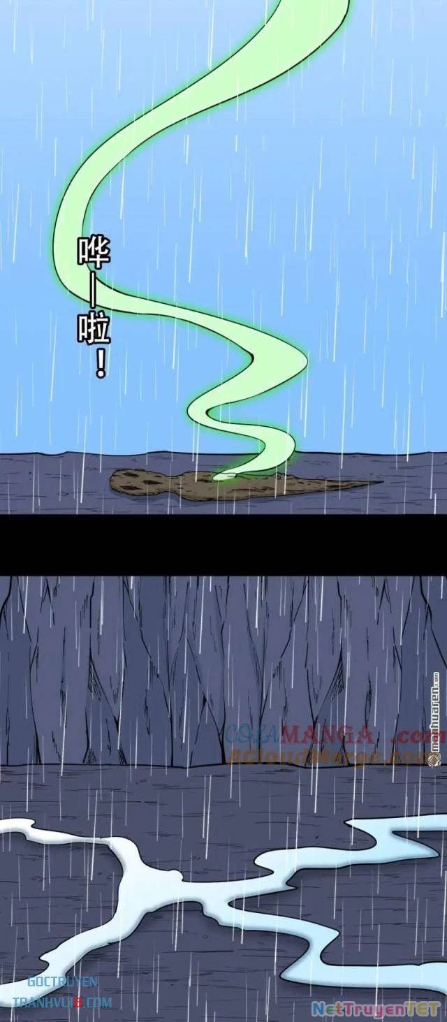 Đấu Yếm Thần Chapter 261 - Trang 3