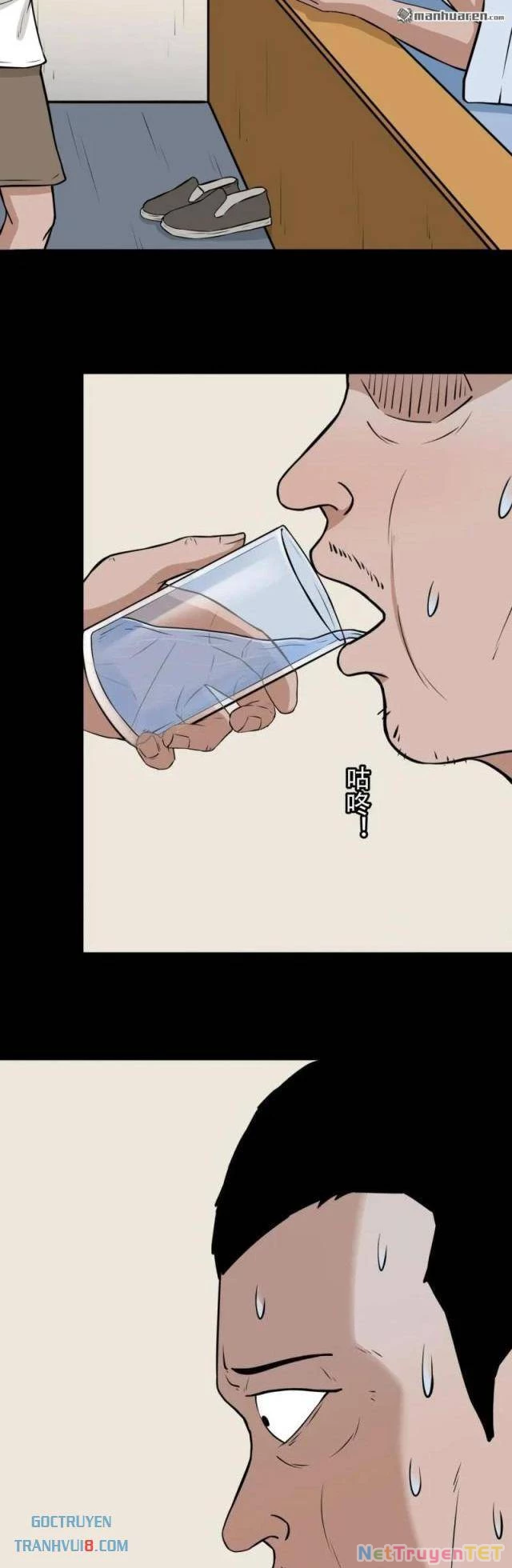 Đấu Yếm Thần Chapter 263 - Trang 3