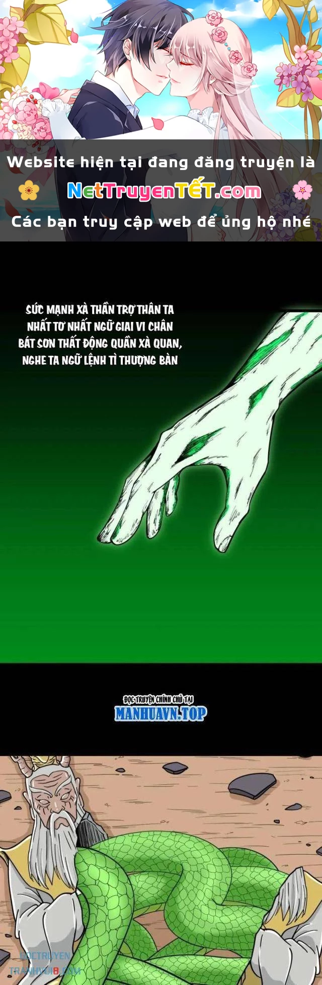 Đấu Yếm Thần Chapter 266 - Trang 3