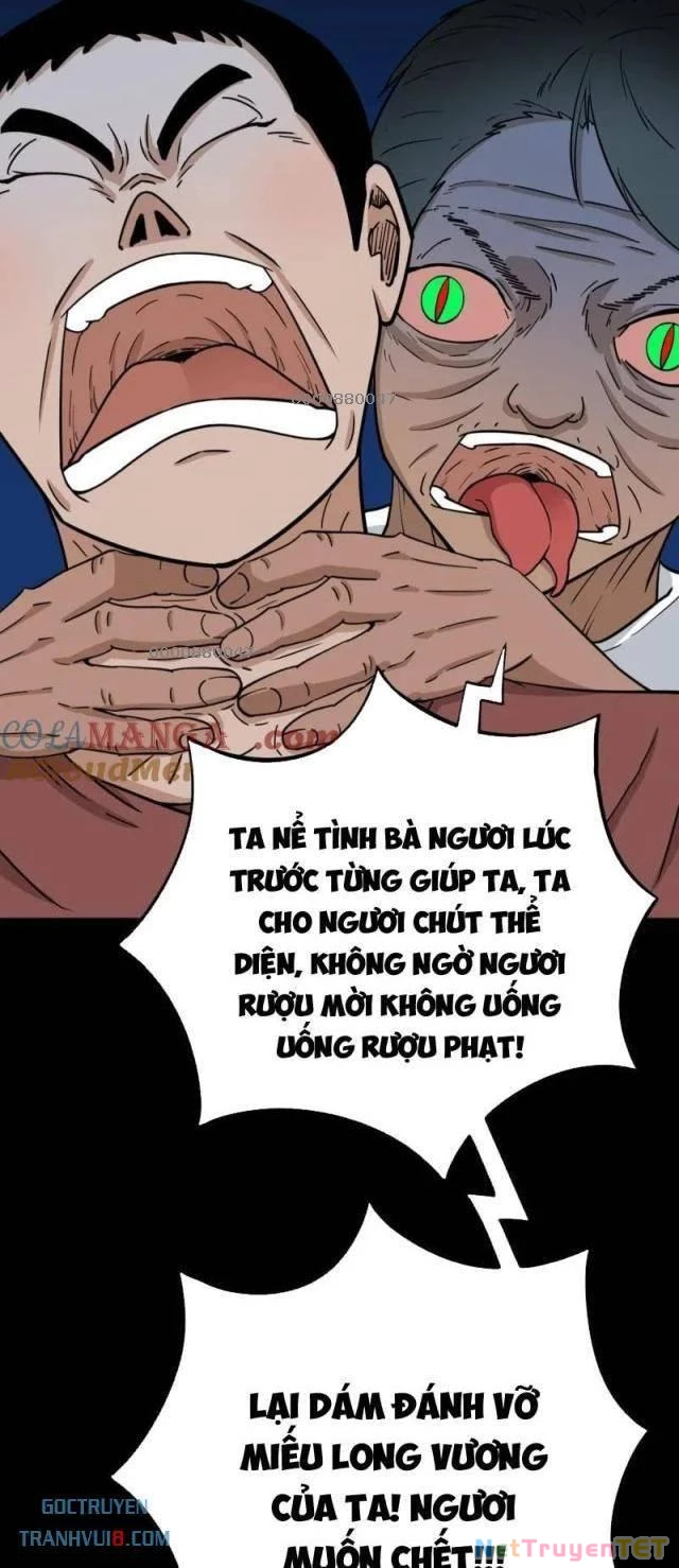 Đấu Yếm Thần Chapter 266 - Trang 3